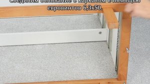 Сборка детского комода с пеленальным столиком арт. 7770341-6