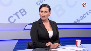 Вечерние новости СТВ (24 октября 2025)