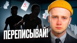 Как жить ПЕРФЕКЦИОНИСТУ: гайд от психолога