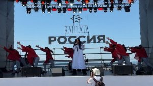 Ориентир  - Музыкальная группа Tes'la