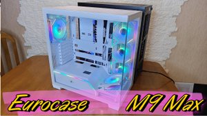 Продуваемый стильный игровой корпус для ПК Eurocase M9 Max