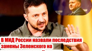 Новости Сегодня 25.10.2025