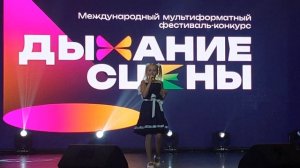 Быкова Яна - Потому что я русская