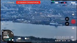 Канонада в Херсоне утром 24.10.25