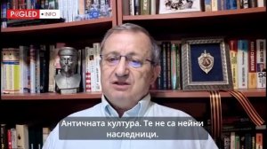 Яков Кедми: В Европе живут иллюзией, что скоро у них будут силы победить Россию