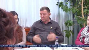 НОВОСТИ - выпуск от 24.10.2025