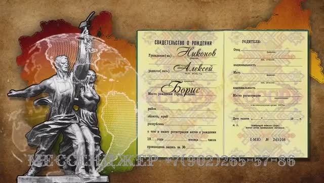 Заказать видео слайд шоу из фотографий с днем рождения и музыкой смотреть онлайн