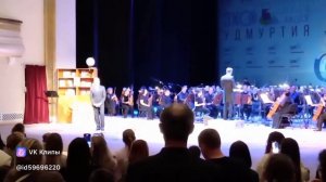 Безруков. Ижевск. 2025 год. Как долго мы хлопали!))))