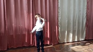 Демид-улыбка