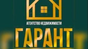 п.Молодежный,д.80