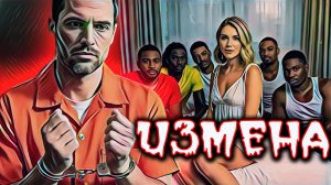 Жена попробовала на вкус 6 чeрноkожих мужчин в отпуске...То, что сделал её муж дальше, потрясло Мир