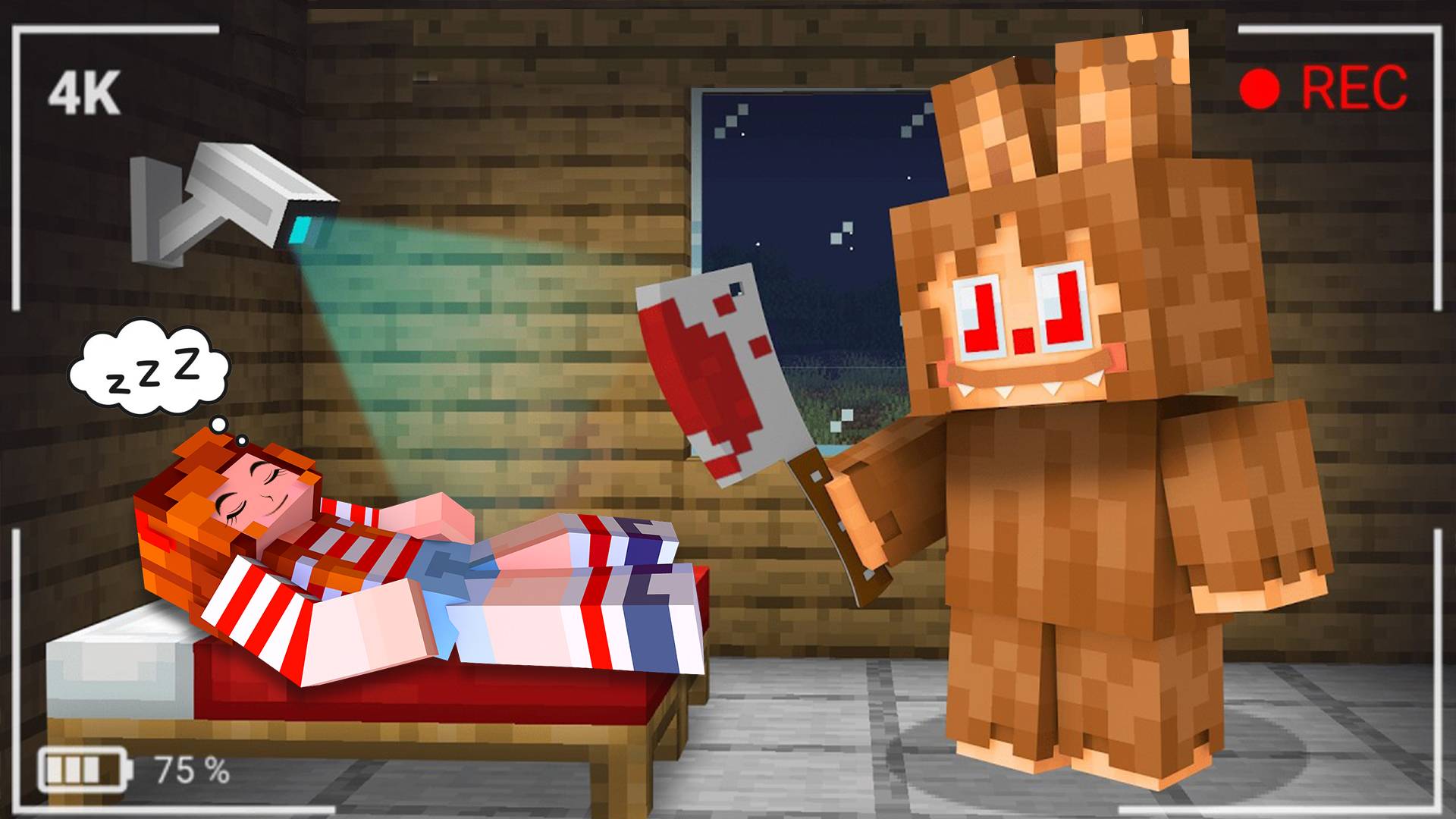 ЗАПРЕЩЕННАЯ ИГРУШКА ЛАБУБУ СМОТРИТ ПОКА Я СПЛЮ В МАЙНКРАФТ