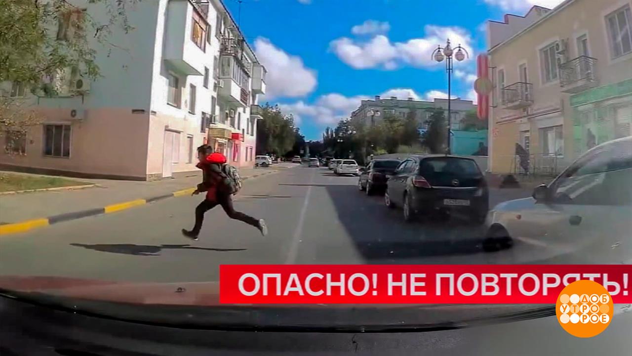 Ролик в интернете - ценою в жизнь? Доброе утро. Суббота. Фрагмент выпуска от 25.10.2025