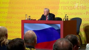 В Москве прошел 15-й съезд партии "Справедливая Россия - Патриоты - За правду"