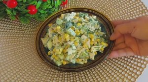 Вкусный салатик за 5 минут!