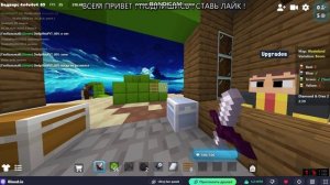 просто играю хехех вот что бывает если не размялся😀😀😀