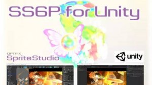 Asset Unity - SpriteStudio 6 Player for Unity