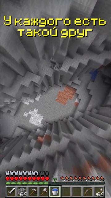 тви|ч: p1oon #Майнкрафт #Minecraft