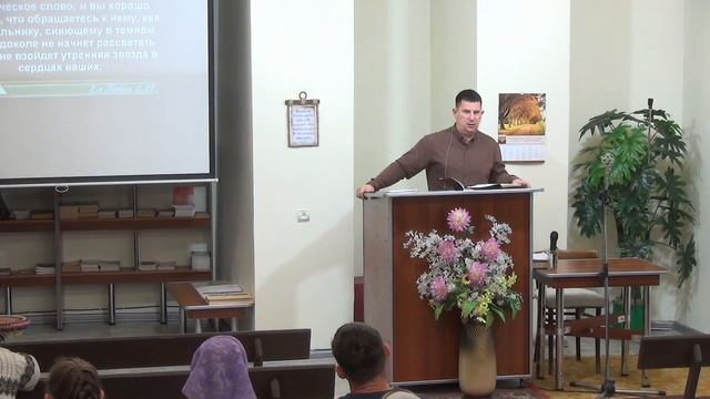 Тайна Христова - 3Christ.ru смотреть онлайн