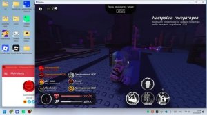 Forsaken часть 5 купил 1x1x1x1 ЗАПИКАННЫЕ МАТЫ