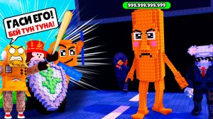 😱ТУНГ ТУНГ САХУР ВЕРНУЛСЯ! НОВЫЙ БОСС в РАСТЕНИЯ ПРОТИВ БРЕЙНРОТОВ! Roblox Plants vs Brainrot
