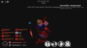 кулкид и 007н7