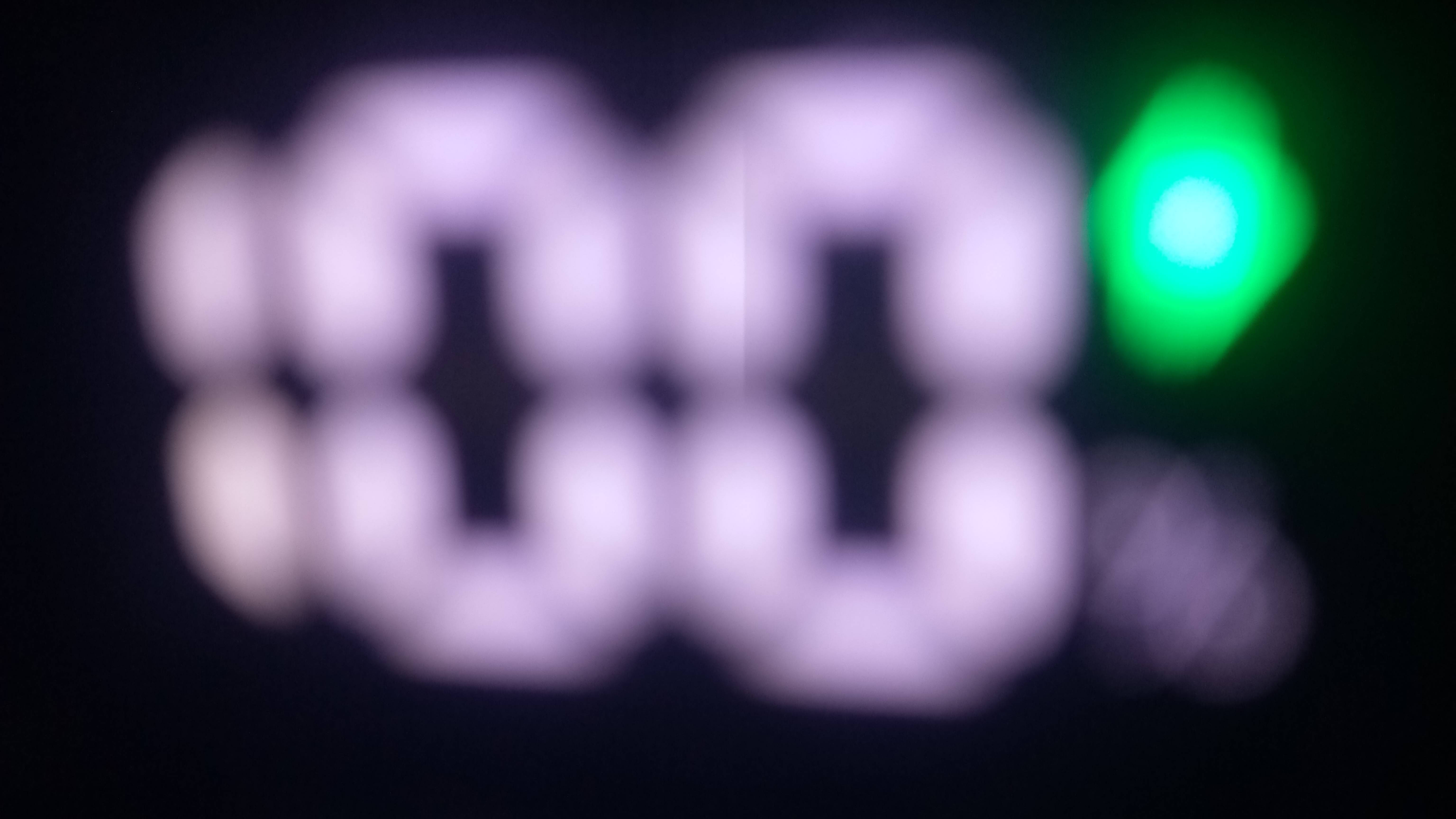 Это что такое?