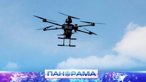 Ударные дроны и кассетные боеприпасы ВСУ против мирных жителей