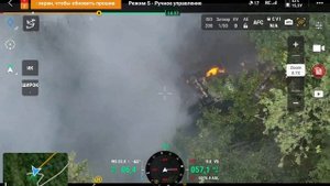 Как горит Украинский пикап