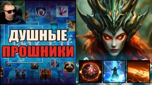 Без какой либо тактики рвусь в топы в CUSTOM HERO CHAOS