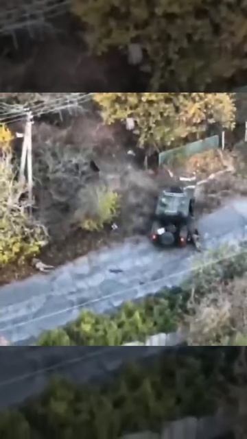 Саечка за испуг