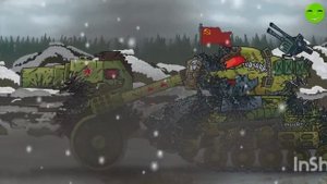Новый Эдит