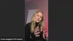 ЭФИР 2 «MEGA ЛИЧКА»