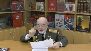 Лекция Арутюнян В.М.