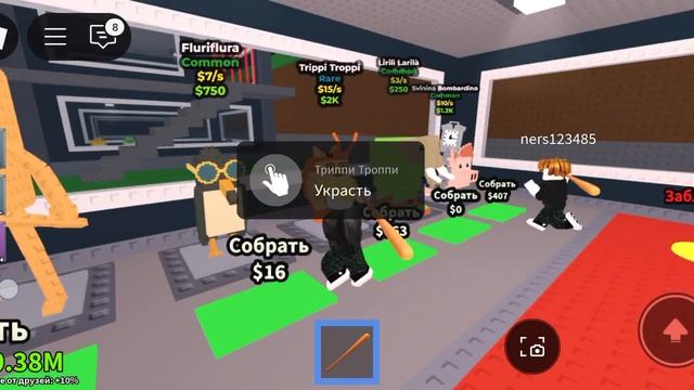 выживаю в играх 3