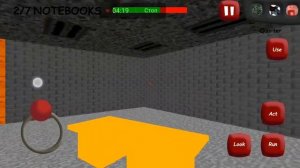 стаять палицяя