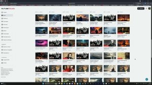 Важное объявление