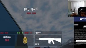 играю в боевой блок онлайн