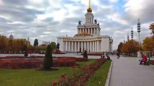 Осень. ВДНХ  23 октября 2025 г.