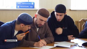 Интеллектуальная игра между воспитанниками духовных учреждений прошла в стенах ДГПУ