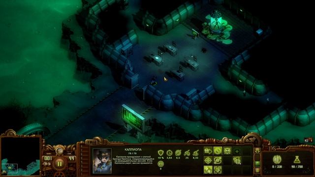 They Are Billions прохождение серия 44