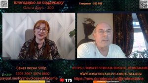 А сам чьи мысли повторяешь?💣💥💥