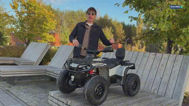 Детский электрический квадроцикл BRP CA005 12V 4WD смотреть онлайн