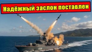Как Москва ответила на угрозы Трампа в адрес Венесуэлы