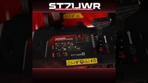 Снегоуборщик HND ST 71 JWR