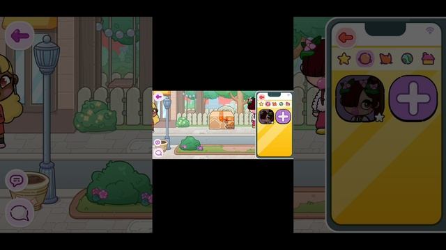 дом и парень