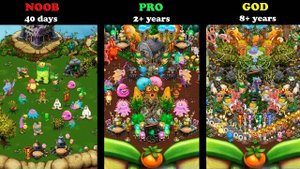 НУБ ПРОТИВ ПРО ПРОТИВ БОГА В My Singing Monsters  (Мои Поющие Монстры, Msm, Мсм)