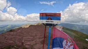 Миджор - вершина Сербии