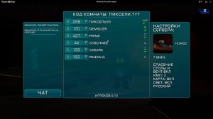 Импостер хоррор 3D.мой первый ролик