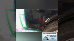 Авто Гараж 888 г Коломна